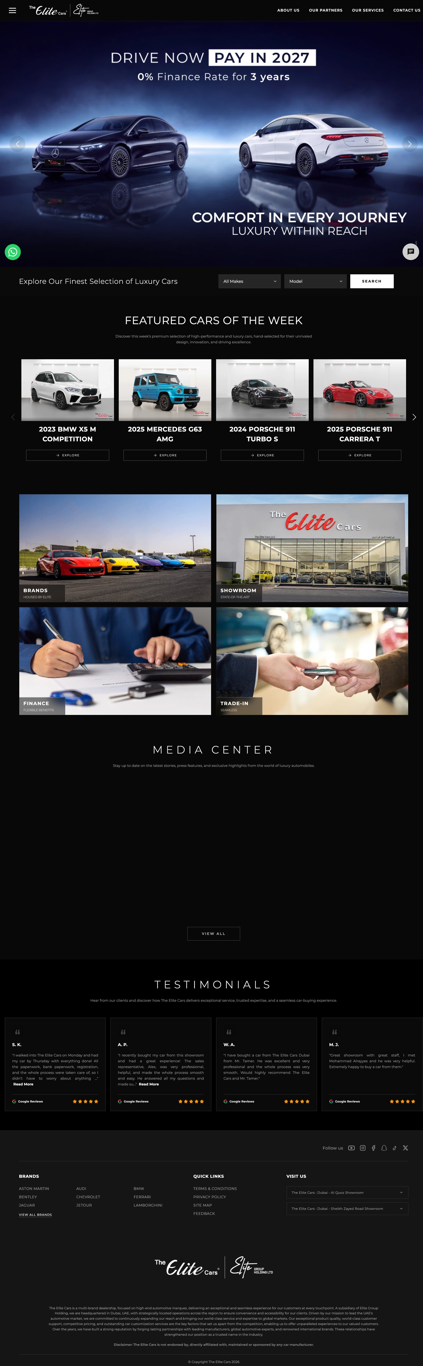 Current site